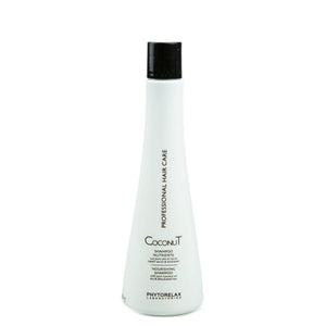 Harbor Coconut Nourishing Shampoo 500ml
شامبو مغذي بجوز الهند للشعر الجاف 005 ملي