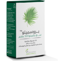 Prosmetto Soft Gel Cap