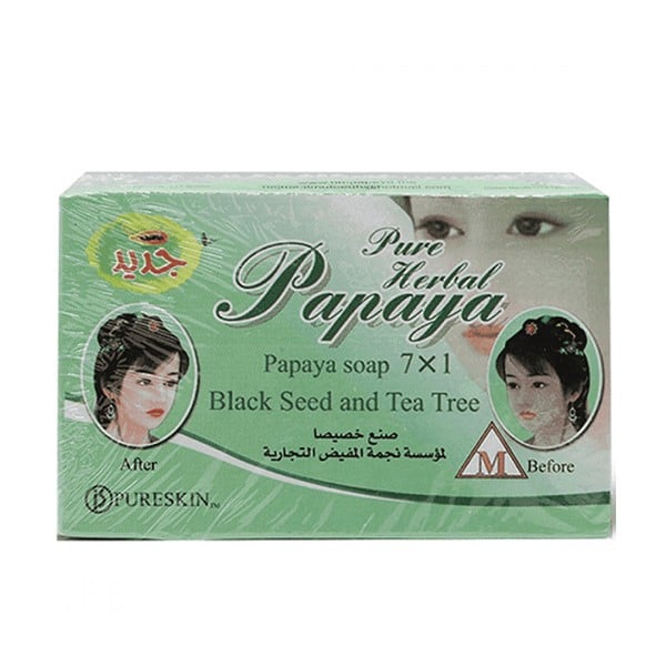 Pure skin bar soap 135g babaya and black seed and tea tree 7 in 1