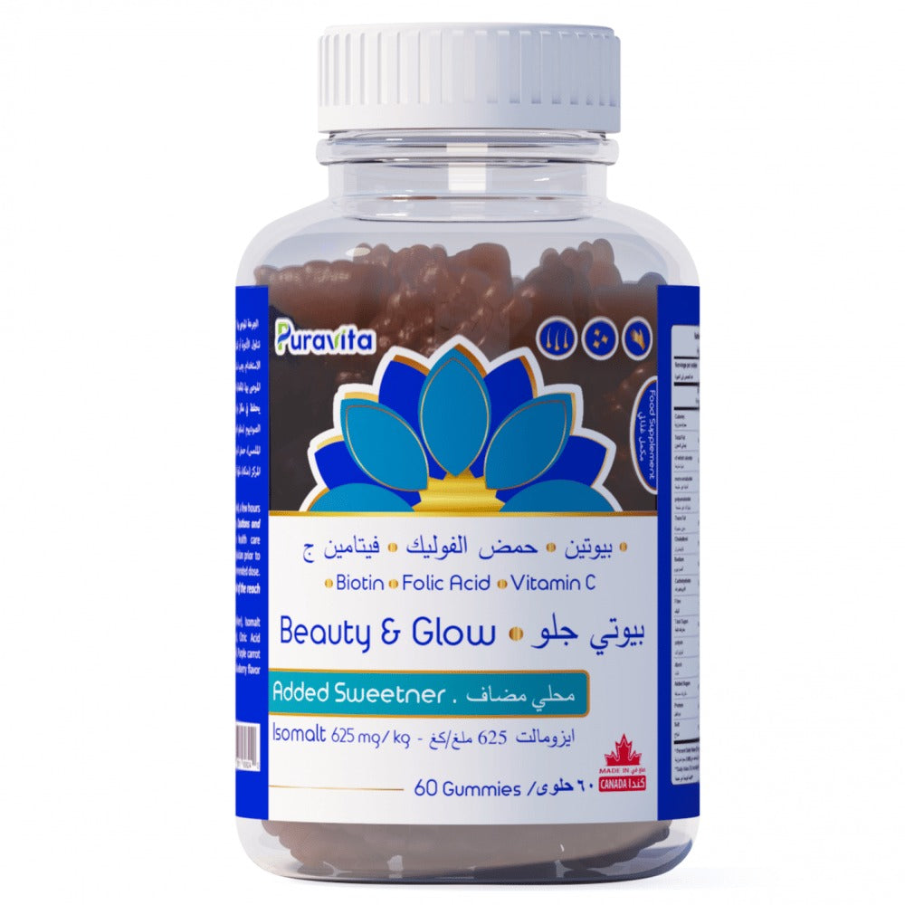 Purevita Beauty Glow Hair and Nails Vitamins - 60 Pieces