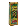 Himtaj massage oil 200ml for head and body