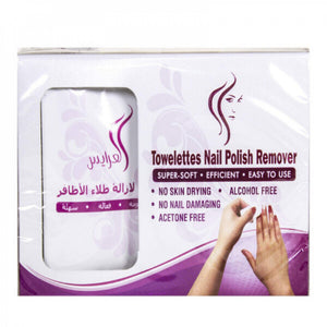 Alarays Nail Polish Remover Wipes 20pc Big