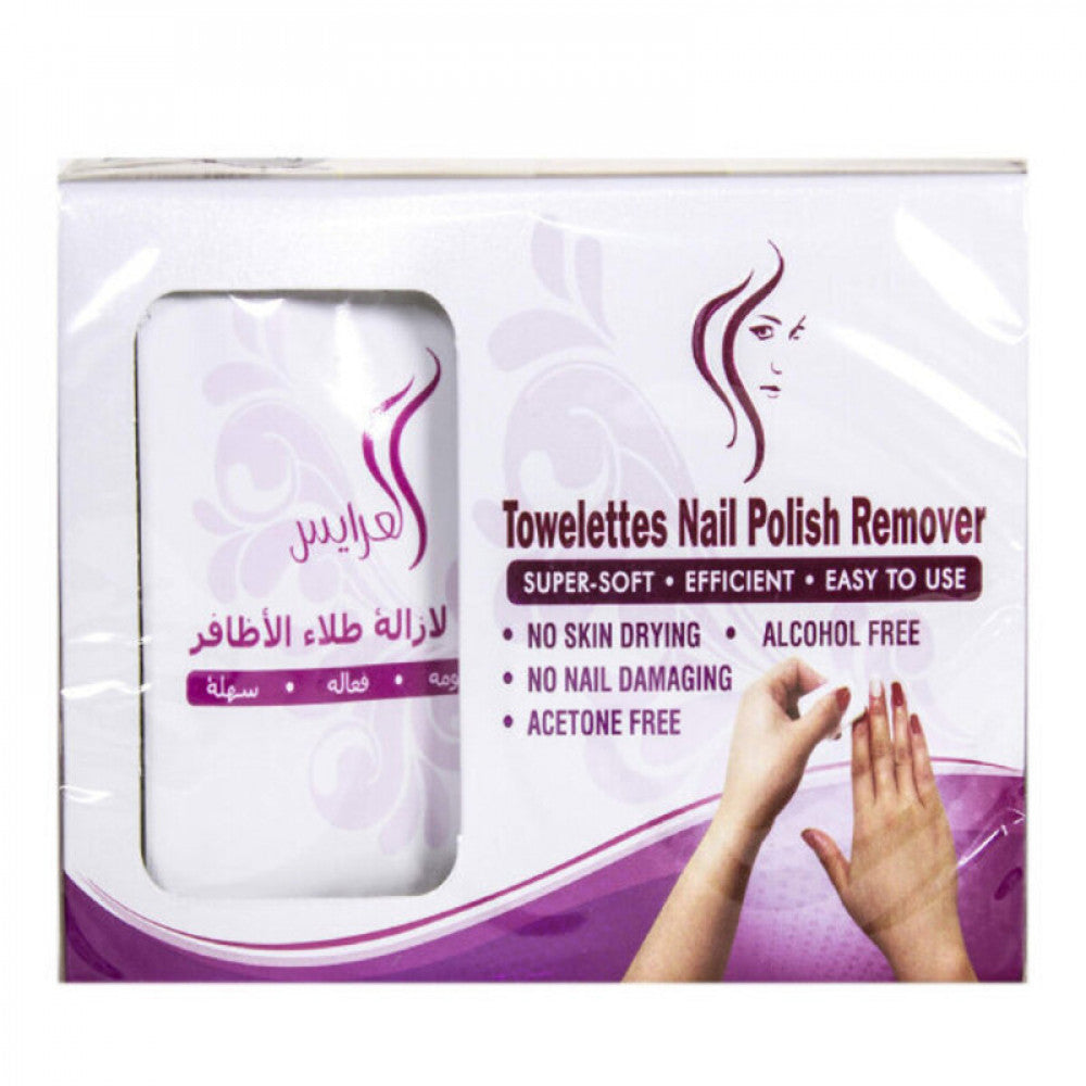 Alarays Nail Polish Remover Wipes 20pc Big