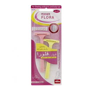 Feather Flora Razor for Women 2pc Underarm