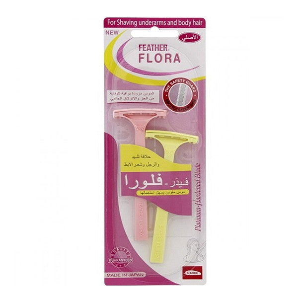 Feather Flora Razor for Women 2pc Underarm