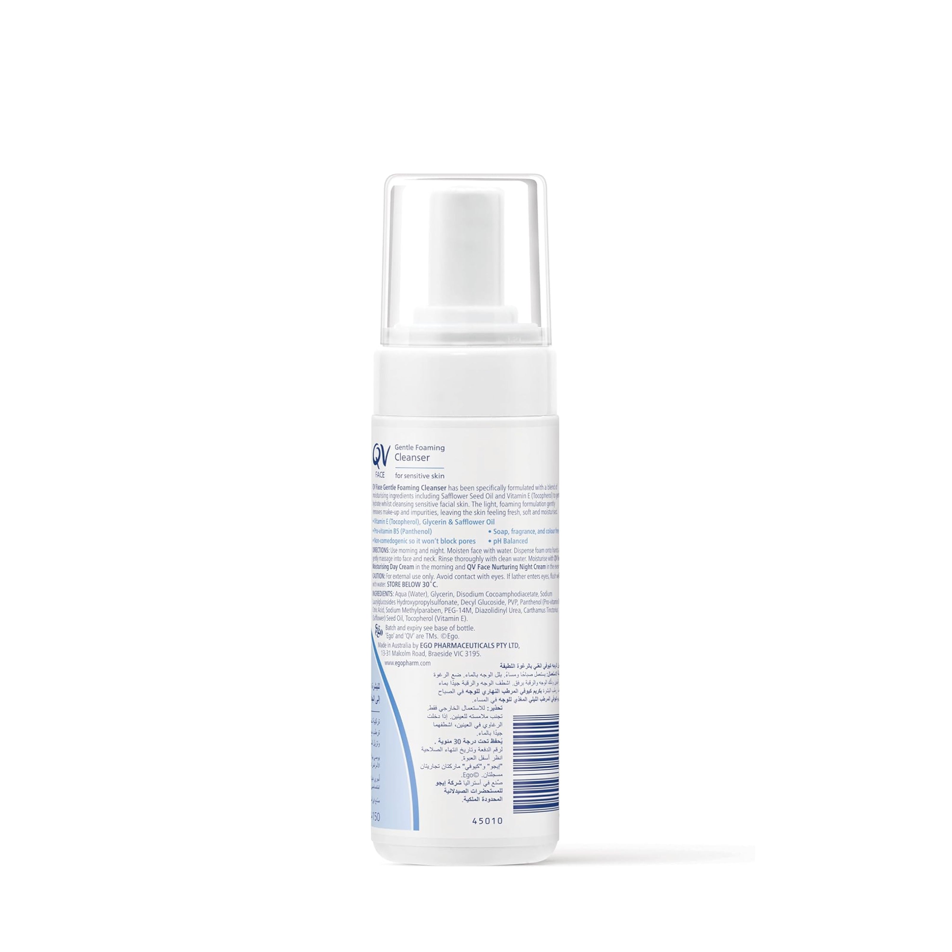 QV Gentle Foaming Cleanser – Hydrating Face Wash for Sensitive Skin