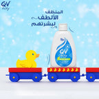 QV Kids Shower Oil – Gentle Soap-Free Cleanser for Dry Sensitive Skin