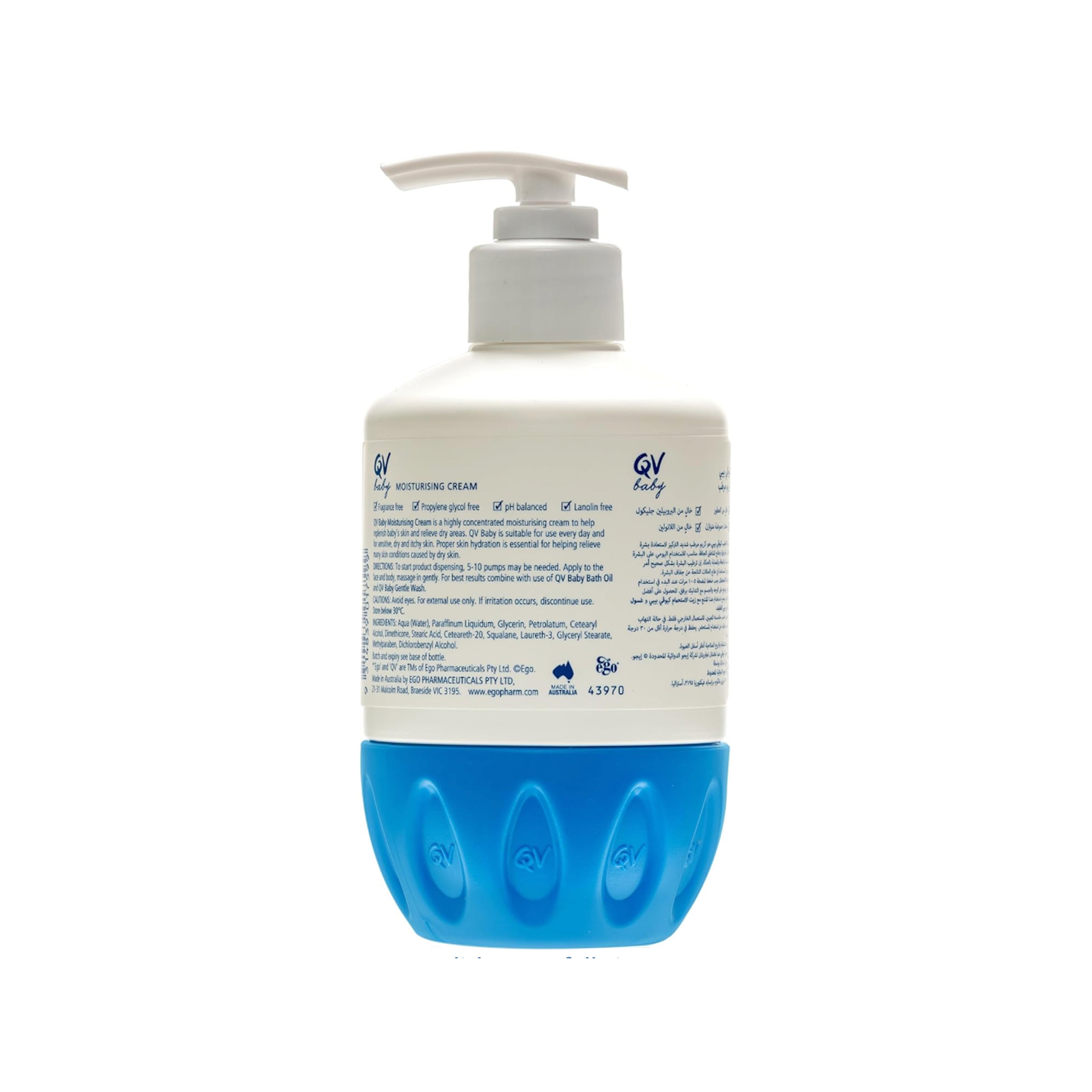 QV Baby Moisturizing Cream – 24 Hour Skin Protection & Care, 250g