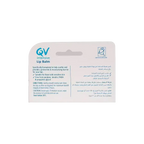 QV Intensive Lip Balm – 15g