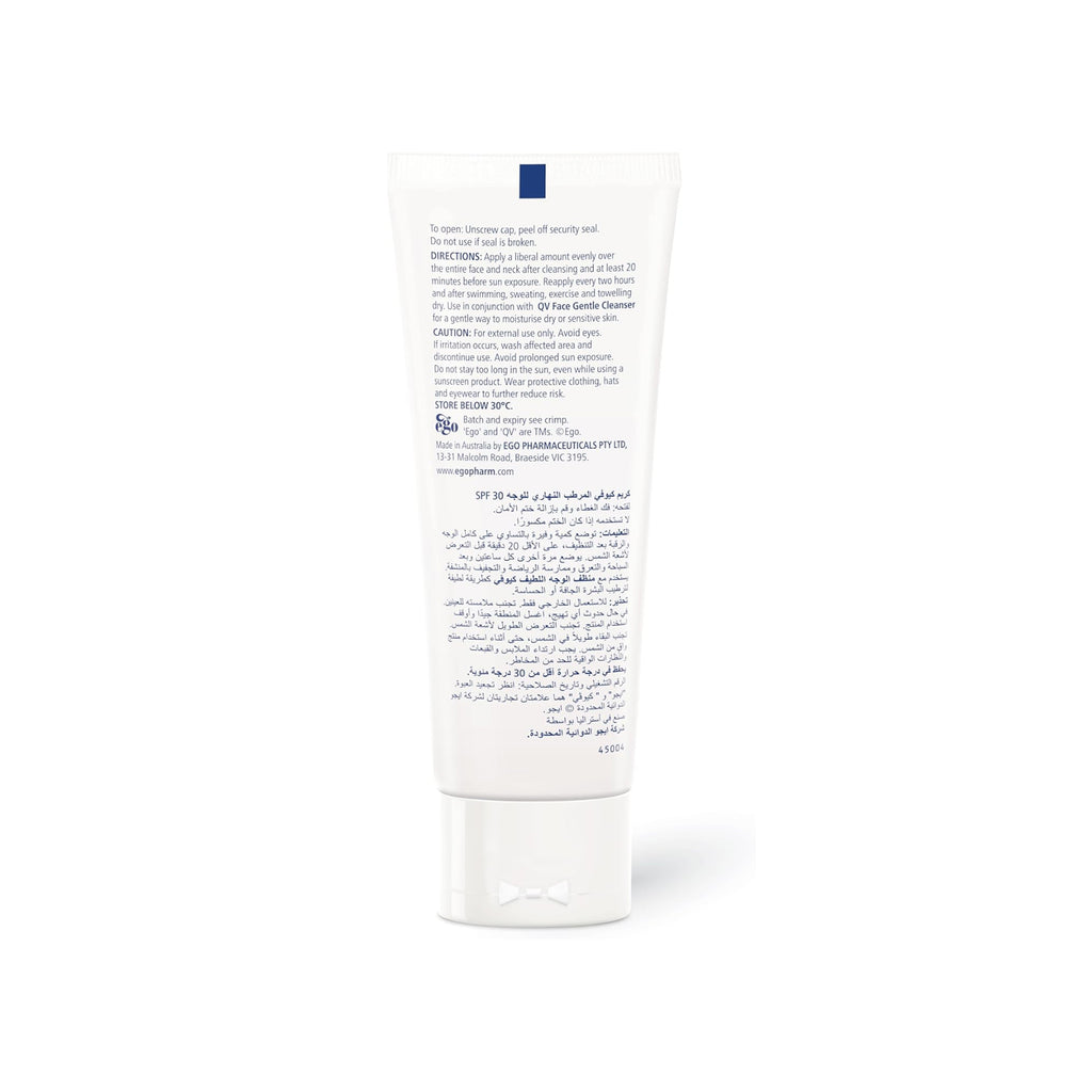 QV Face Moisturising Day Cream SPF 30 – Hydrating Face Cream 75g
