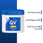 كريم اليد من QV – مرطب لليدين الجافة والحساسة