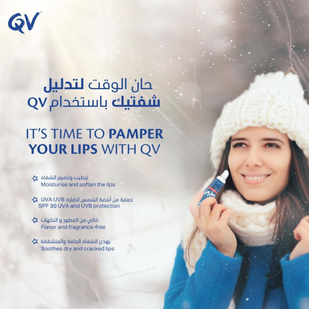 QV Lip Balm 15g - Soothing Moisturizer with SPF 30 for Sensitive Skin