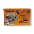 AlGhadir Whitening Bar 160g Moroccan Agadir