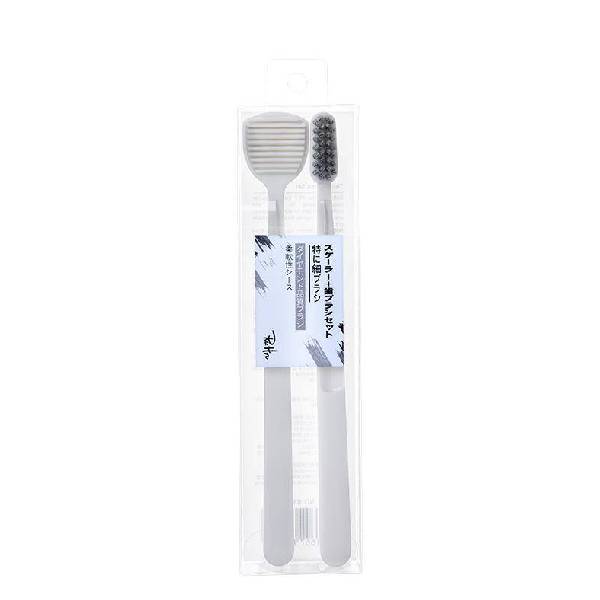 Ckt tongue cleaner brush with toothbrush  r347