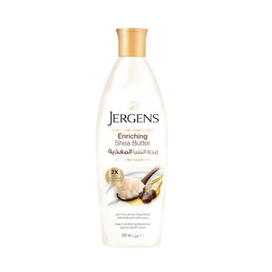 Jergens body lotion 200ml shea butter