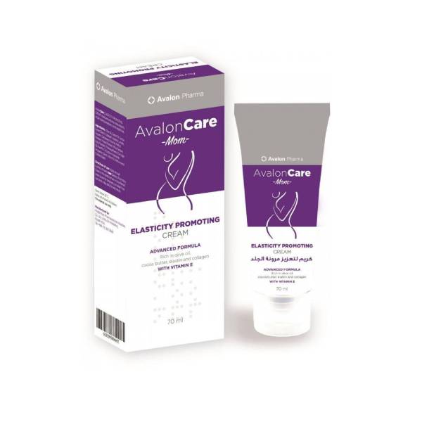 Avalon care mums skin cream 70ml to enhance the skin