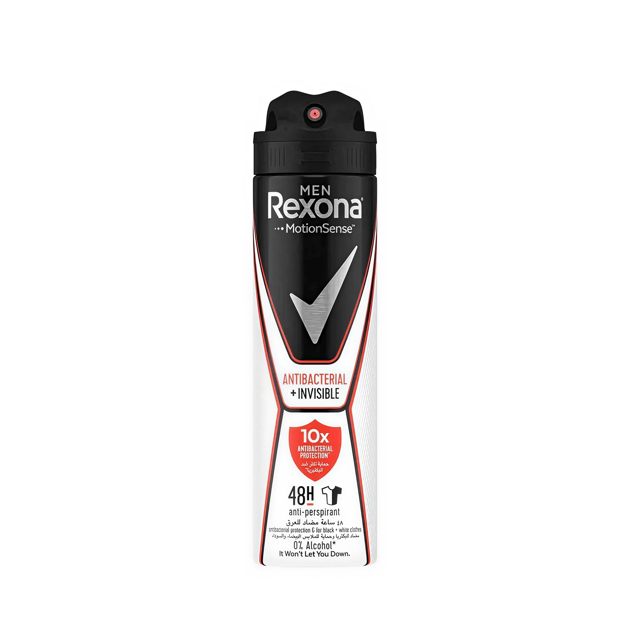 رذاذ مزيل العرق Rexona 150 مل للرجال مضاد للبكتيريا بلس غير مرئي 48 ساعة