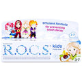R O C S  KIDS FRUITY CONE 35ML