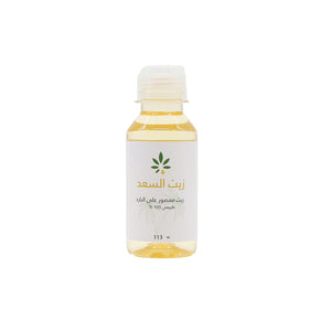 زيت Herb and Oil ALSAAD - 113 مل