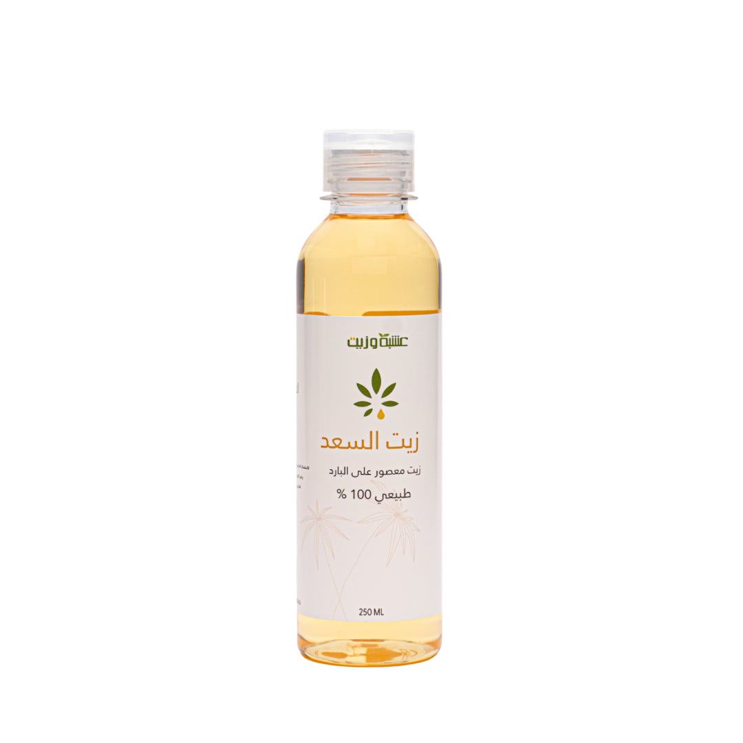 Herb and Oil  ALSAAD oil 250ml