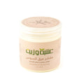 Herb and Oil Face and Body Scrub - Exfoliating Cleanser 300ml