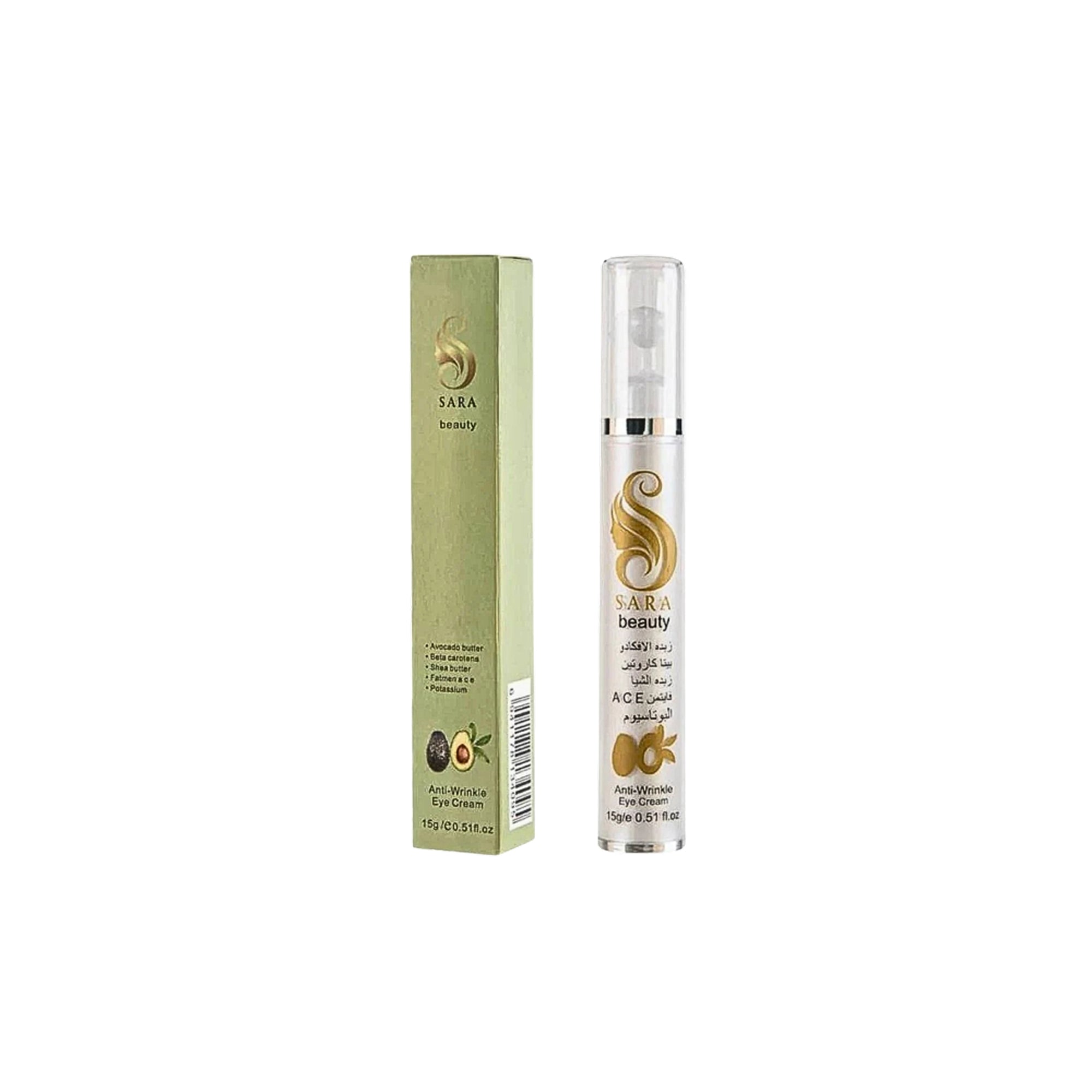Sara Beauty Eye Cream 15g Remove Dark Circles Avocado Butter