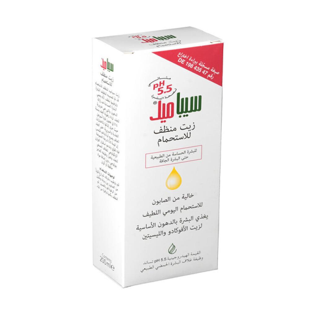Sebamed Sebamed Shower Oil 200ml For Sensitive Skin From Normal To Dry Skin