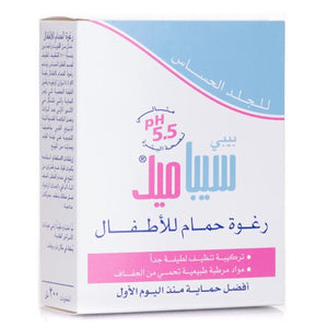 Sebamed-Kids-Bath-Foam-Sensitive-Skin-200ml-