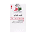 Sebamed Feminine Intimate Wash Default Title