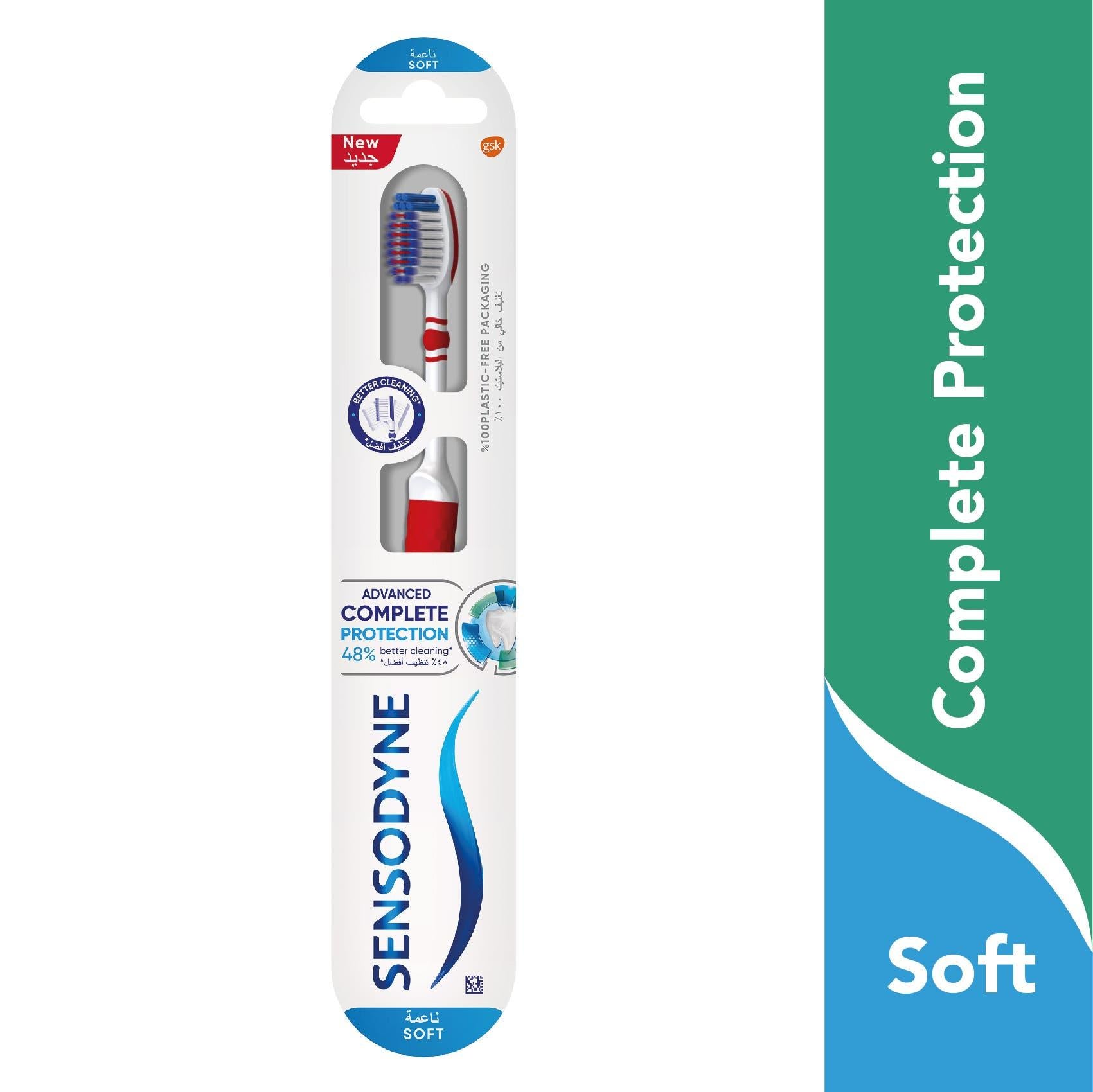 Sensodyne Toothbrush Complete Care Soft