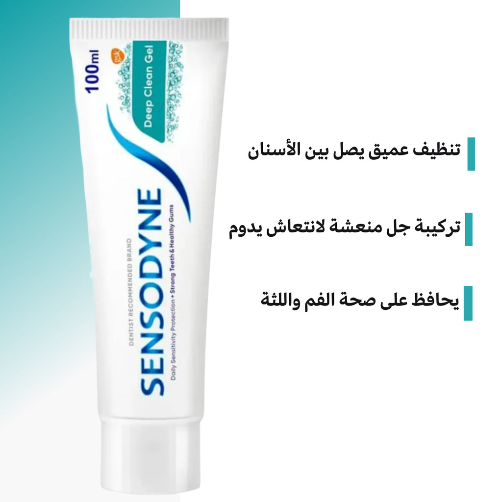 معجون الأسنان Sensodyne Deep Clean Gel – 100 مل