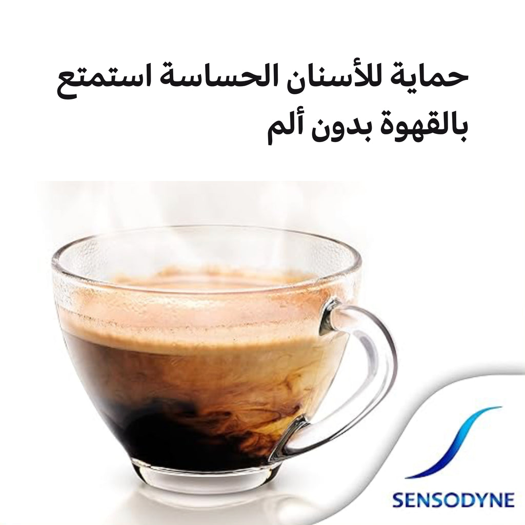 Sensodyne Toothpaste – Whitening, Enamel & Sensitive Care (50ml–100ml)