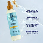 بلسم SheaMoisture عسل مانوكا ولبن بدون شطف