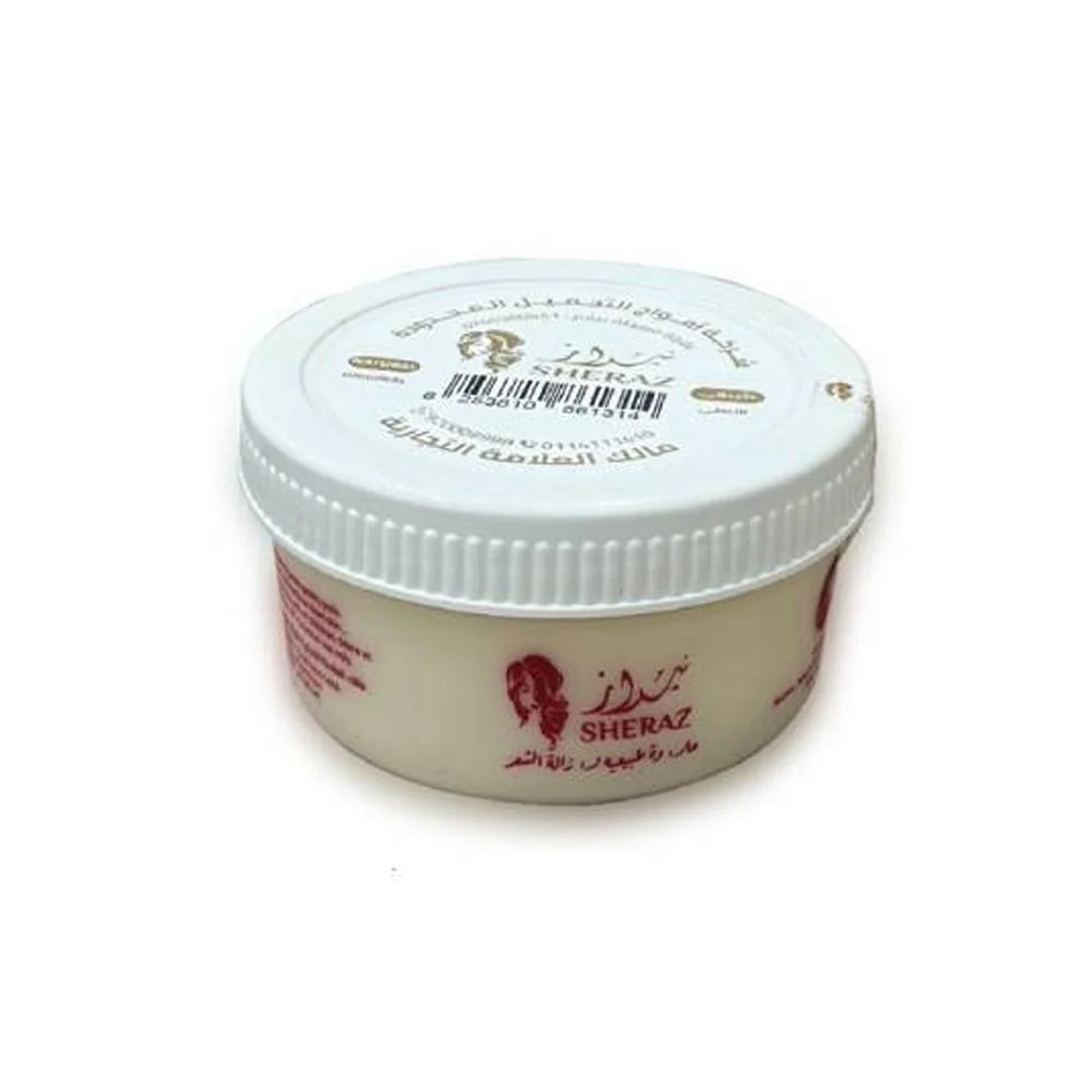 Sheraz Hair Removal Wax 250g Natural