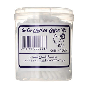 Go go chicken cotton buds 102pc