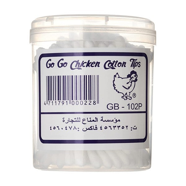 Go go chicken cotton buds 102pc