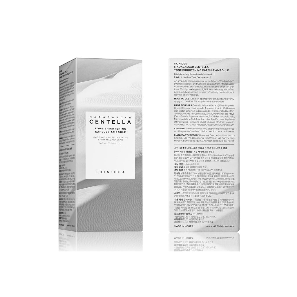 SKIN1004 Madagascar Centella Tone Brightening Capsule Ampoule – 100ml