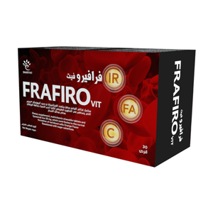 Frafiro Vit Iron Supplement - Chewable Tablets with Vitamin C & Folic Acid