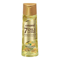 Emami hair oil 300ml 7in1 for damage resistance
