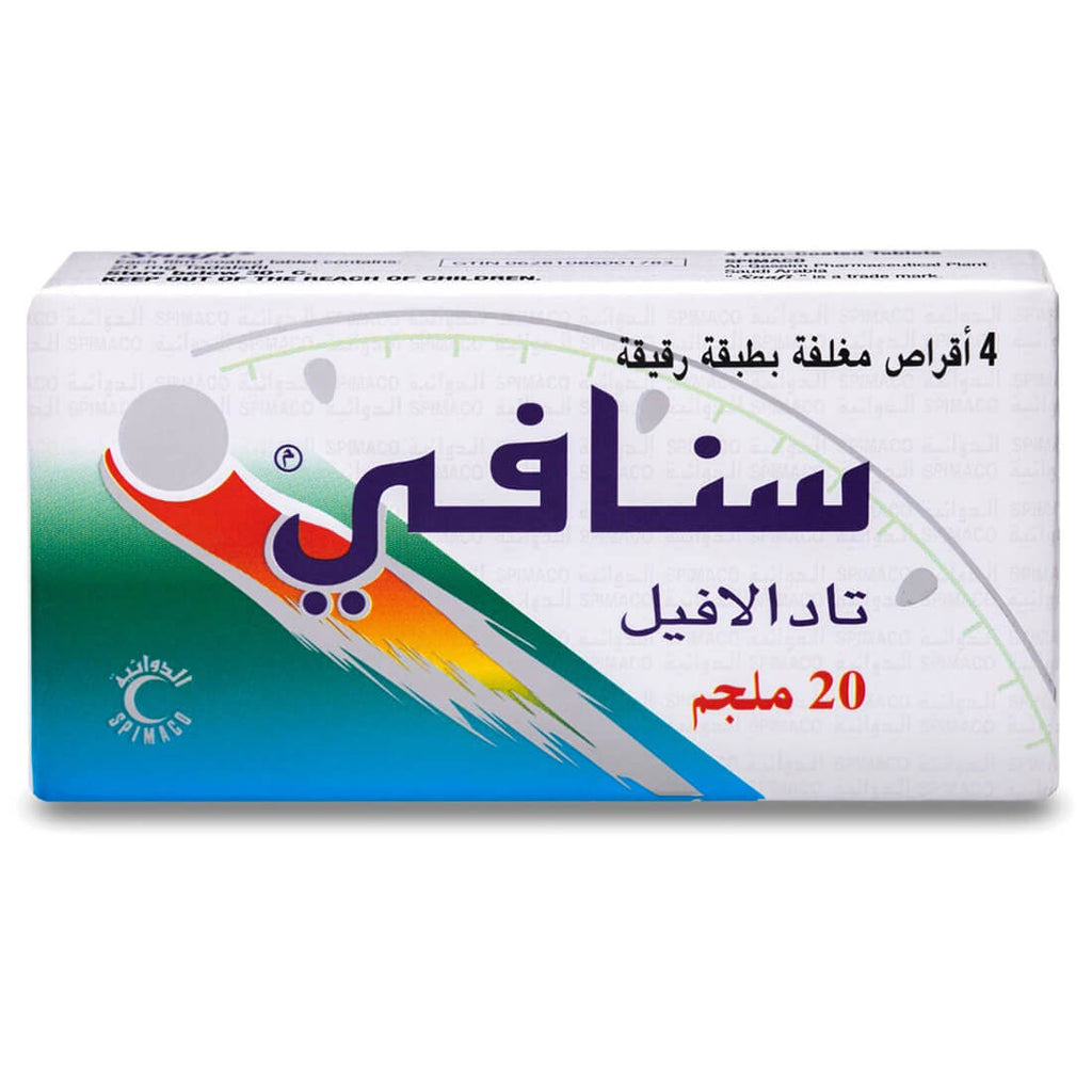 سنافي Tadalafil 20 ملغ – دعم الأداء الجنسية الممتاز للرجال (4 أقراص)