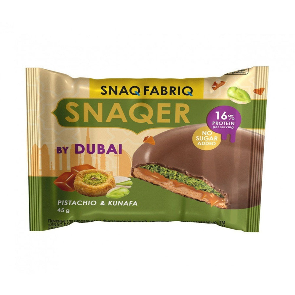 Snaq Fabriq Glazed Cookie With Pistachio Crispy Dough And Caramel 45 G