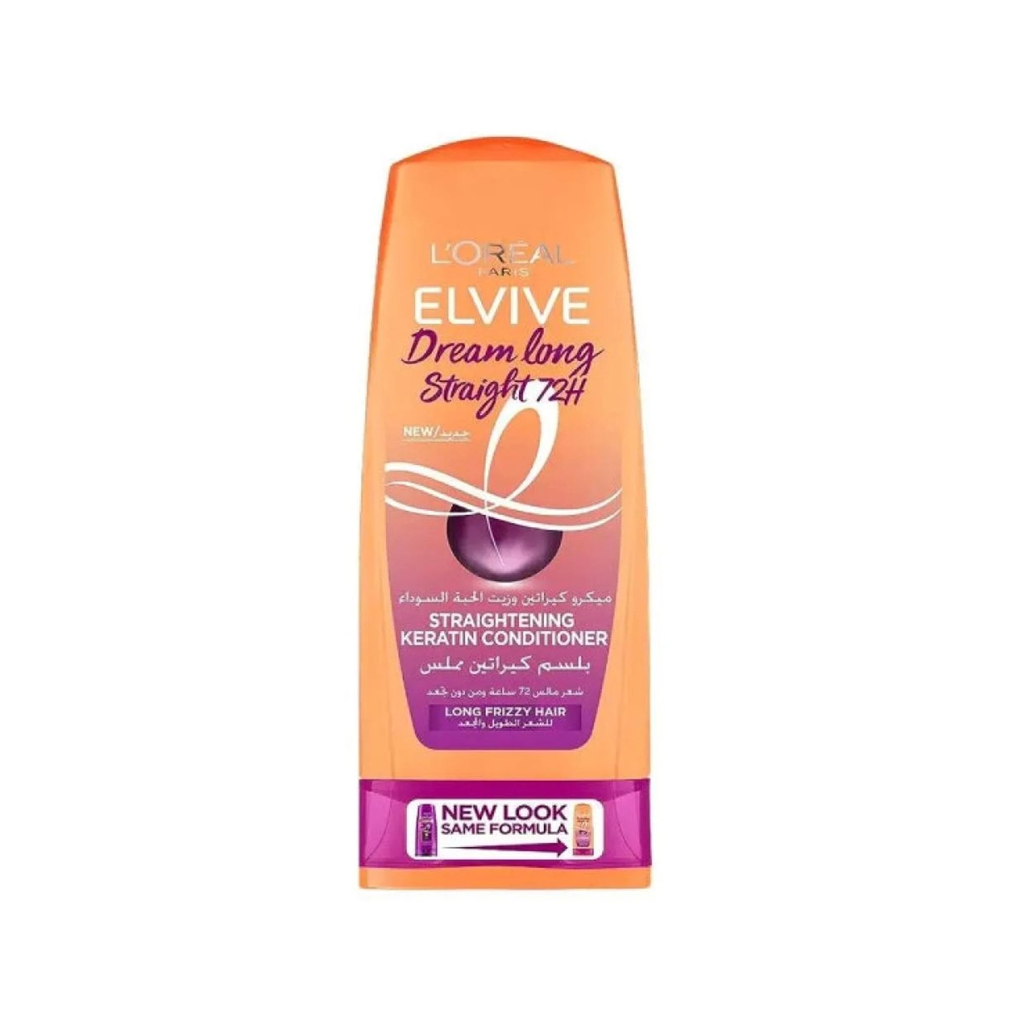 L'Oreal Elvive Fall Resist Hair Conditioner – Strengthening & Nourishing