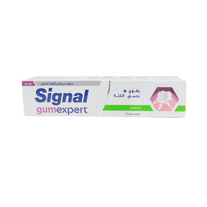 Signal Toothpaste 75ml gum expert Fresh