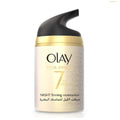 Olay sleeping pack 50ml total effects 7 in 1 anti aging