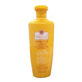 Ruby Girl Sun Lotion 200ml For Face And Body With Vitamin E