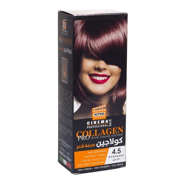 Nitro cinema hair color collagen pro 4.5 maroon