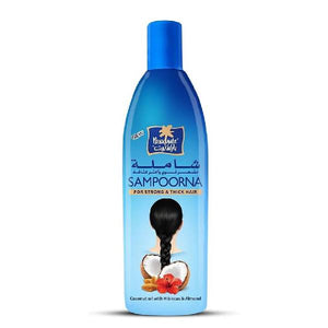 Parachute Hair Oil 150ml Sampoorna Coconut Hair Oil For Strong And Thick Hair