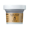 Skin food face mask 120g black rinse off