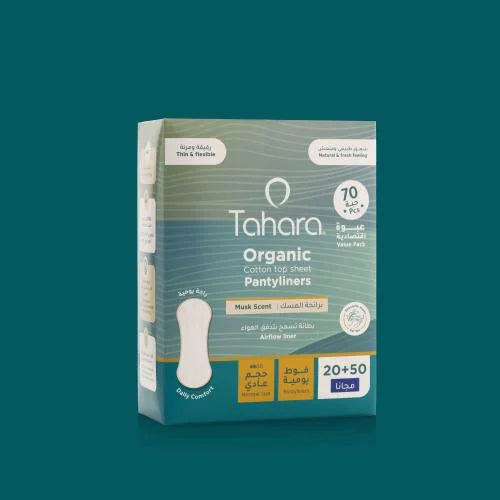 Tahara Normal Pantyliners – Musk Scented Daily Feminine Hygiene
