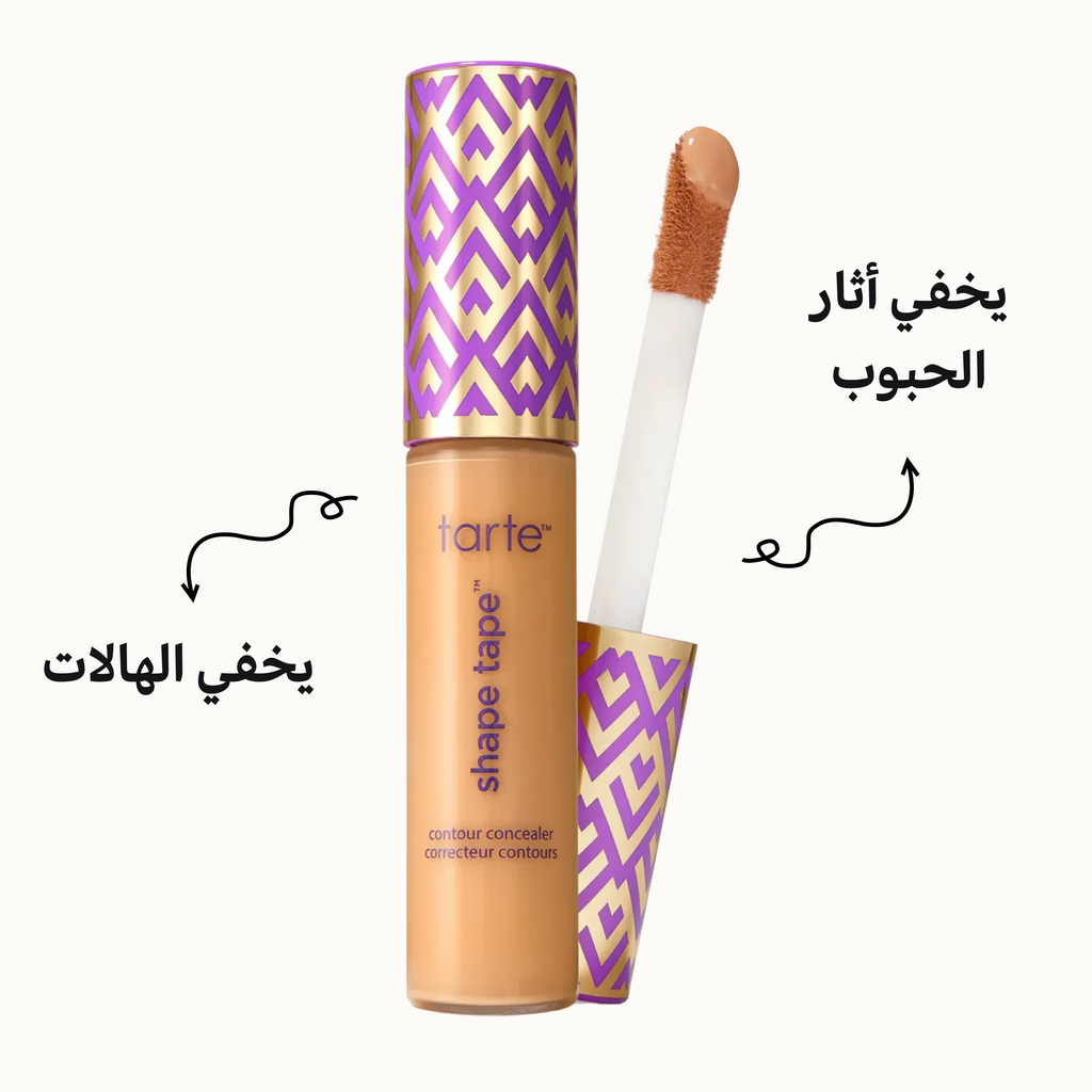 Tarte Shape Tape Full-Coverage Concealer – Long-Wearing Contour